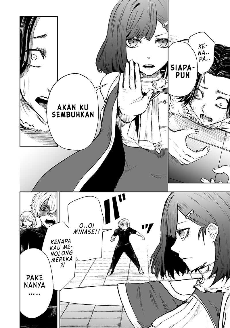 Ore dake Fuguu Skill no Isekai Shoukan Hangyakuki Chapter 43 - halaman 15