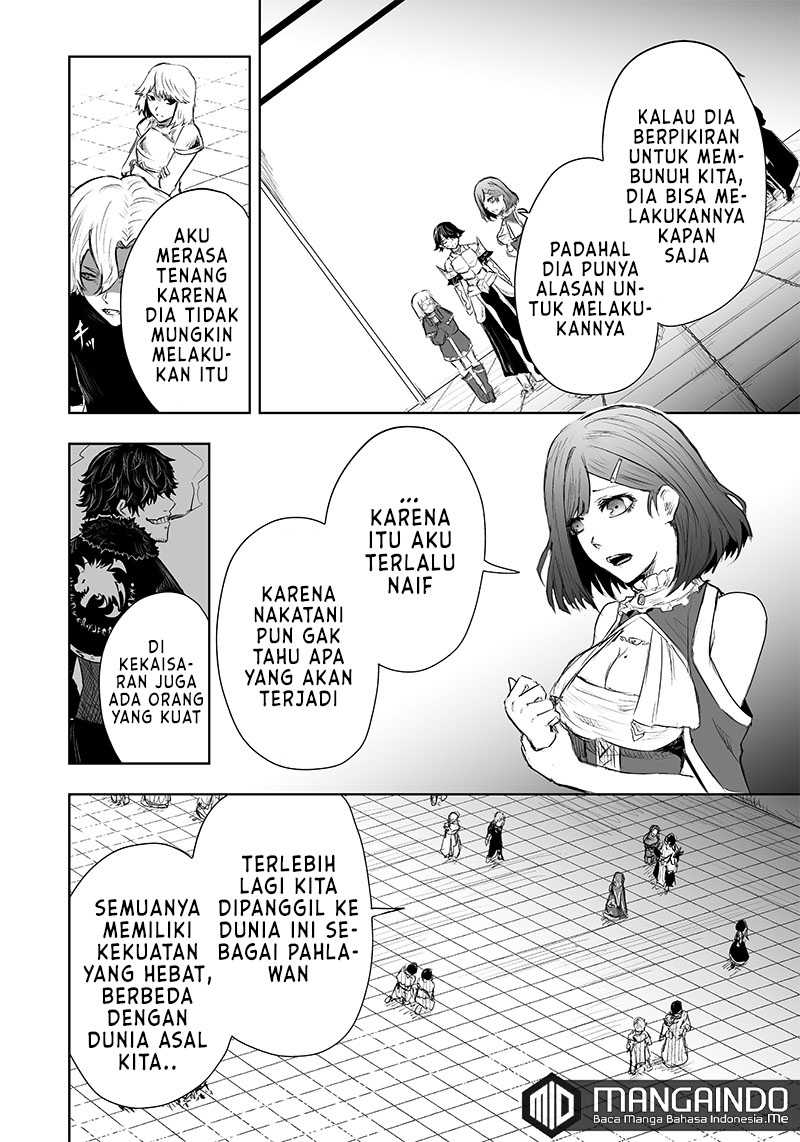 Ore dake Fuguu Skill no Isekai Shoukan Hangyakuki Chapter 43 - halaman 17