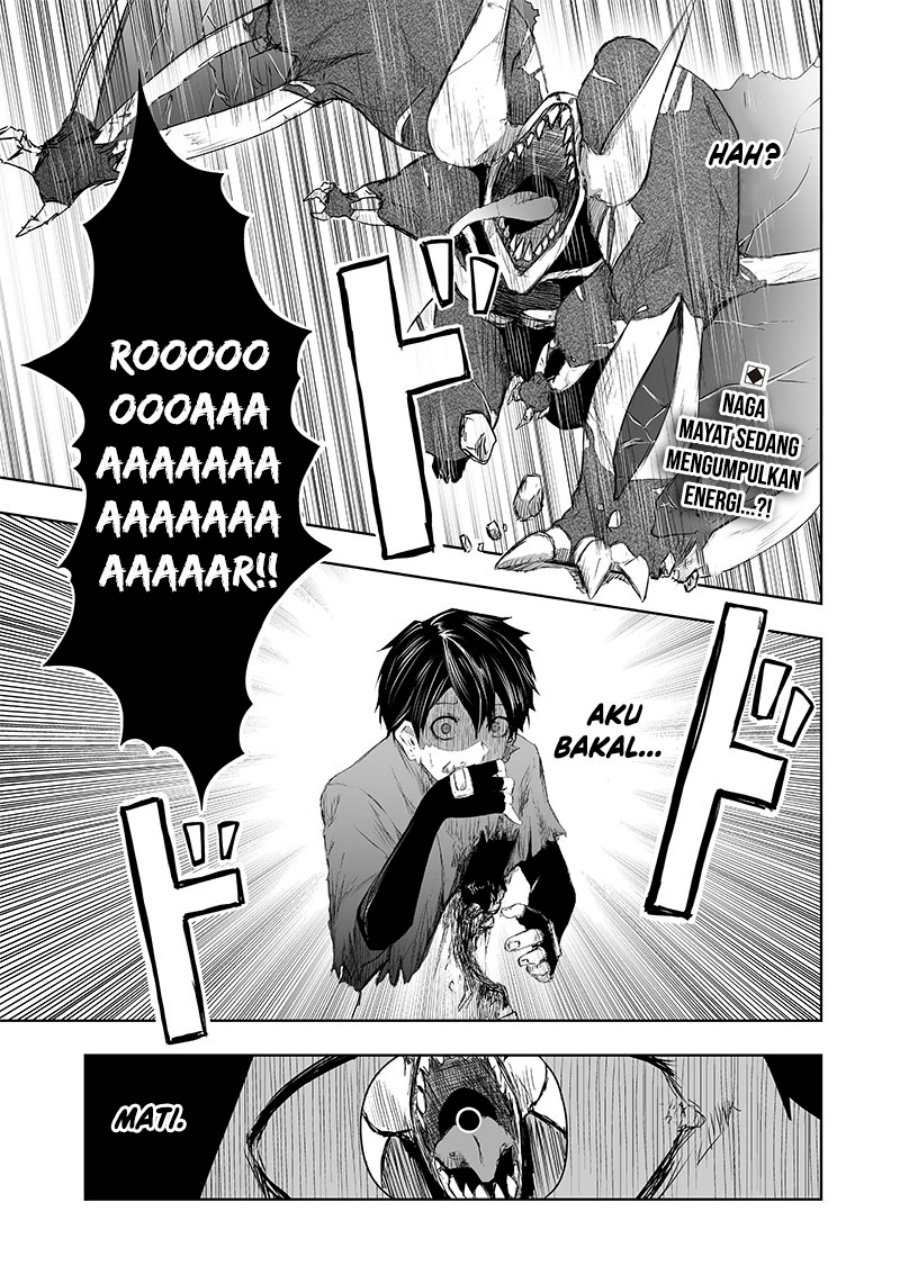 Ore dake Fuguu Skill no Isekai Shoukan Hangyakuki Chapter 5 - halaman 2