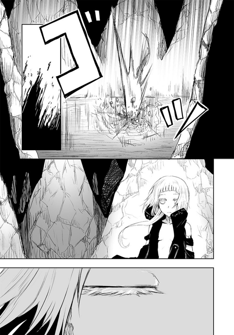 Ore dake Fuguu Skill no Isekai Shoukan Hangyakuki Chapter 5 - halaman 4