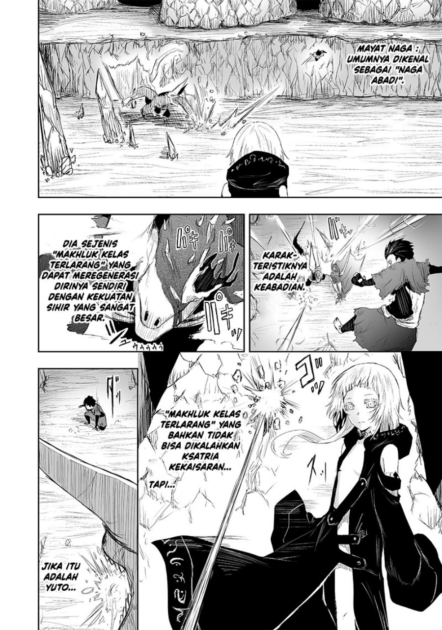 Ore dake Fuguu Skill no Isekai Shoukan Hangyakuki Chapter 5 - halaman 9