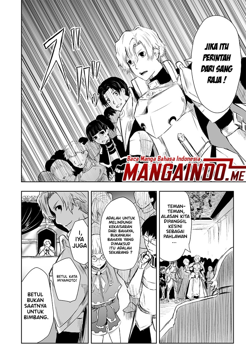 Ore dake Fuguu Skill no Isekai Shoukan Hangyakuki Chapter 6 - halaman 15