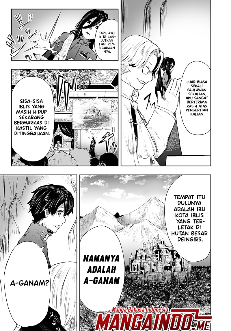 Ore dake Fuguu Skill no Isekai Shoukan Hangyakuki Chapter 6 - halaman 16