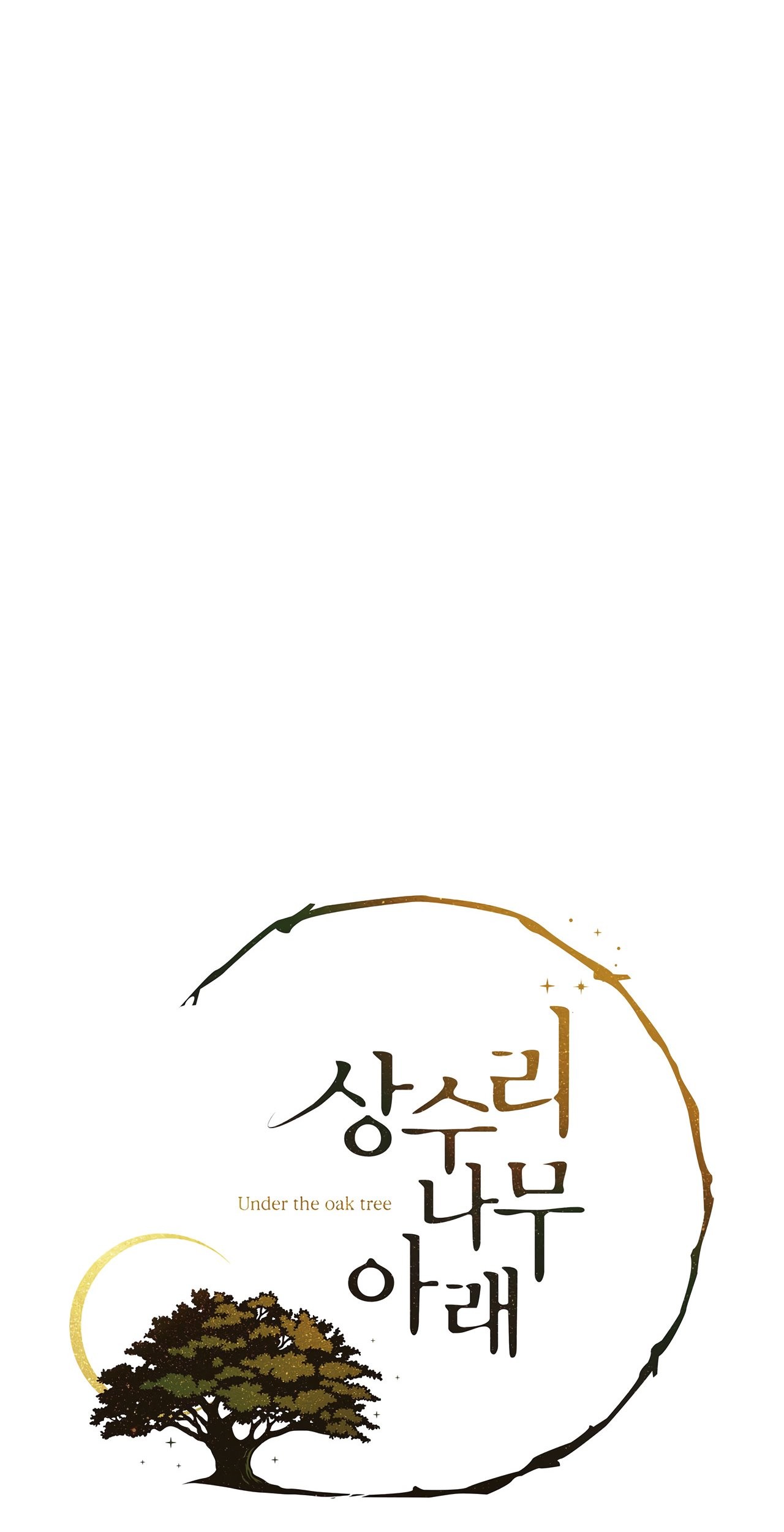 Ore dake Fuguu Skill no Isekai Shoukan Hangyakuki Chapter 64 - halaman 12