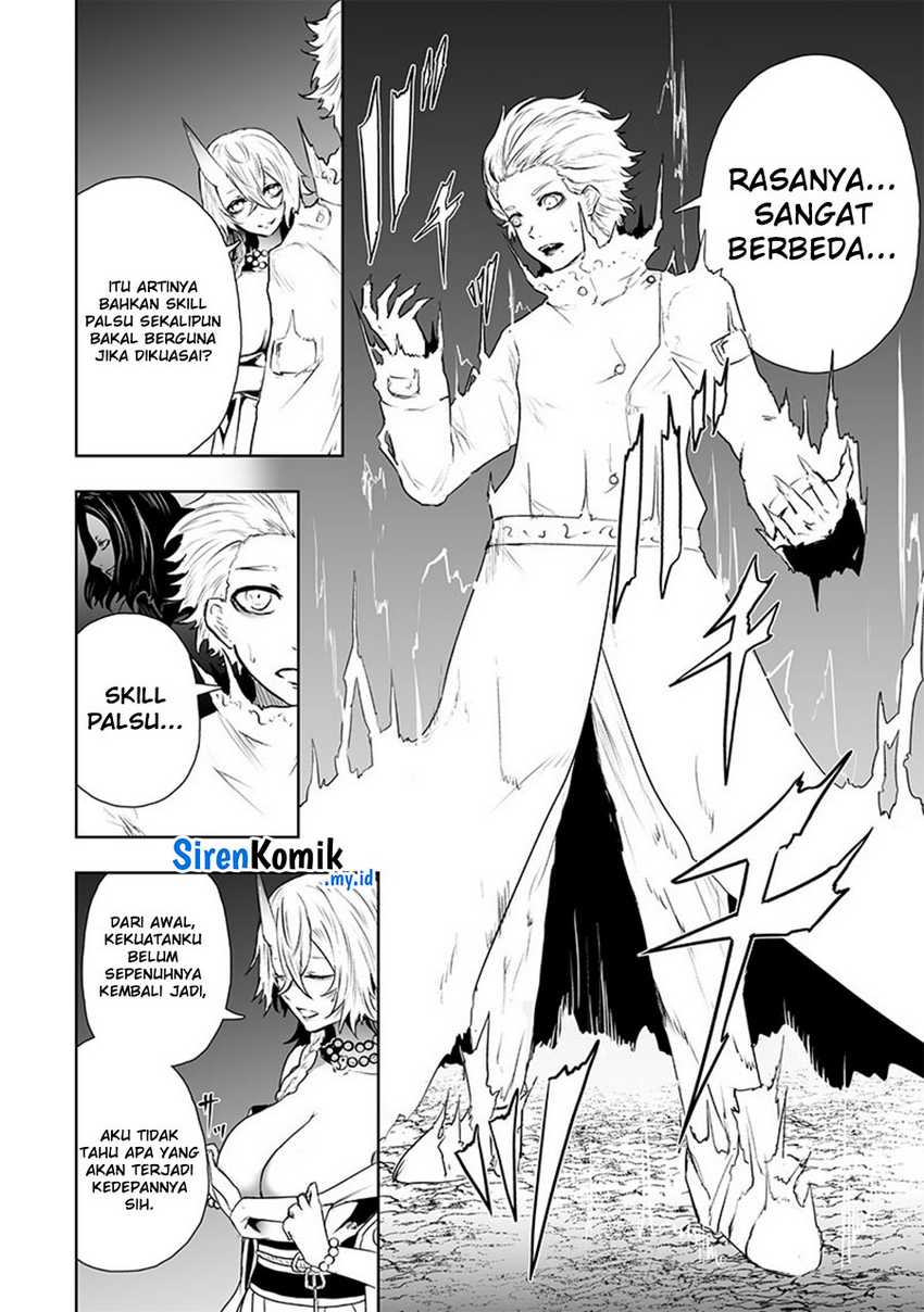 Ore dake Fuguu Skill no Isekai Shoukan Hangyakuki Chapter 65 - halaman 14