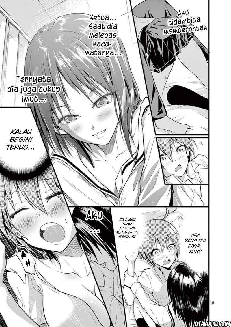 Ore dake Fuguu Skill no Isekai Shoukan Hangyakuki Chapter 65 - halaman 16