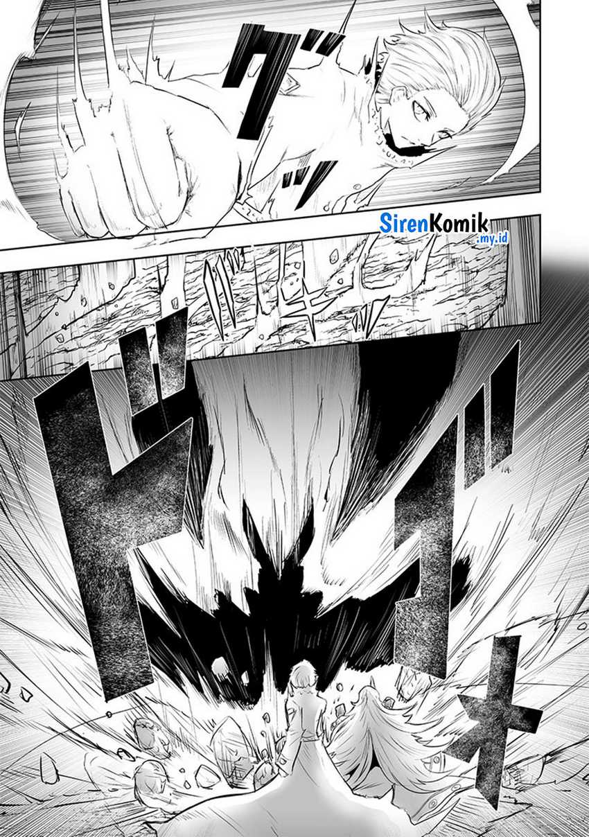 Ore dake Fuguu Skill no Isekai Shoukan Hangyakuki Chapter 65 - halaman 17