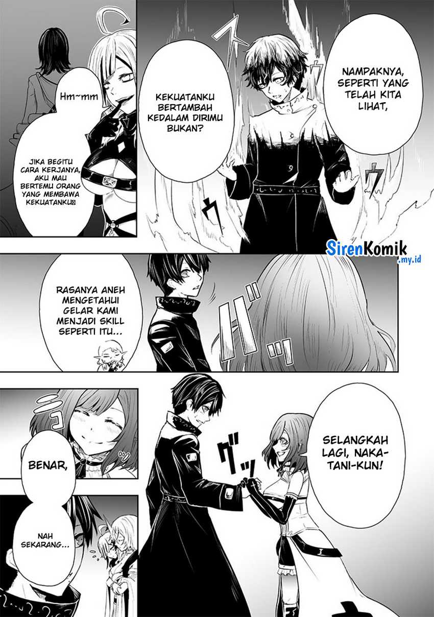 Ore dake Fuguu Skill no Isekai Shoukan Hangyakuki Chapter 65 - halaman 19