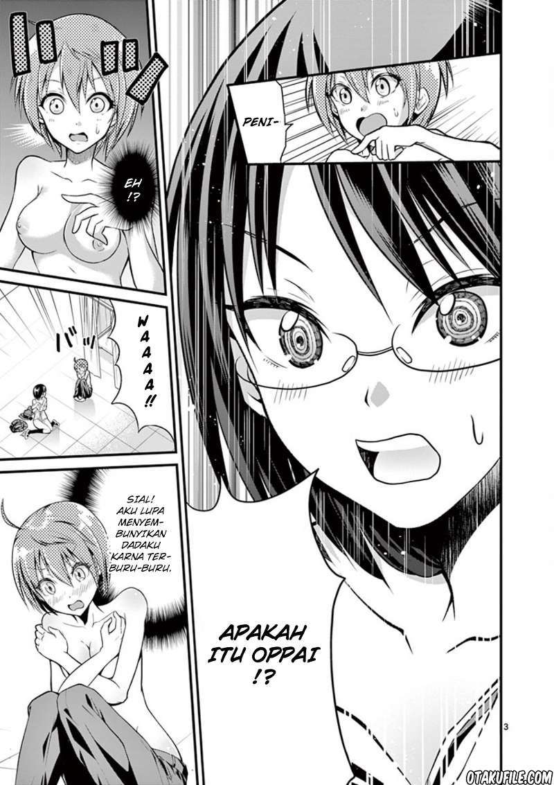 Ore dake Fuguu Skill no Isekai Shoukan Hangyakuki Chapter 65 - halaman 4