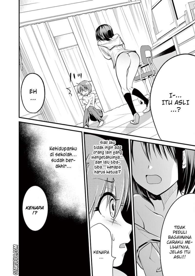 Ore dake Fuguu Skill no Isekai Shoukan Hangyakuki Chapter 65 - halaman 5