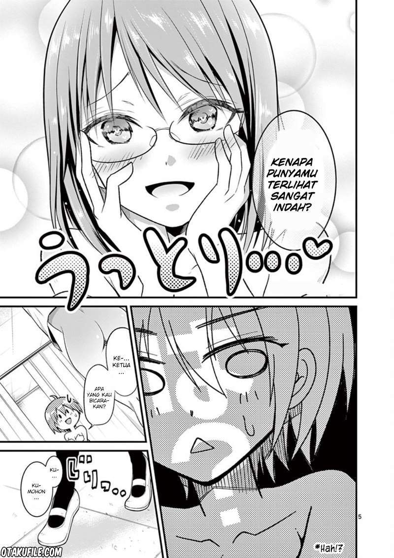 Ore dake Fuguu Skill no Isekai Shoukan Hangyakuki Chapter 65 - halaman 6