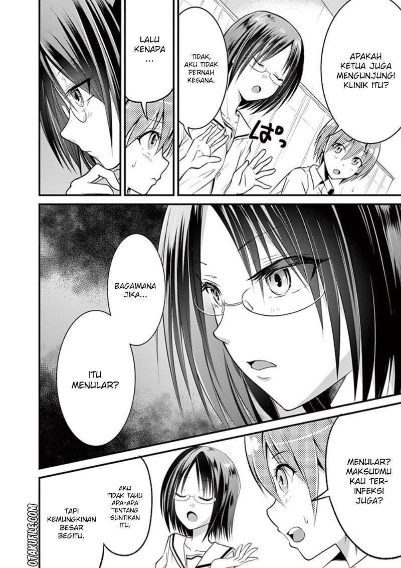 Ore dake Fuguu Skill no Isekai Shoukan Hangyakuki Chapter 65 - halaman 9