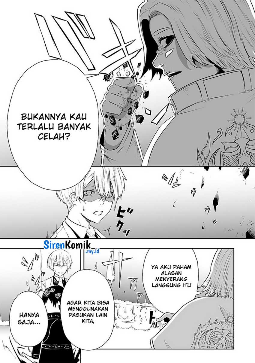 Ore dake Fuguu Skill no Isekai Shoukan Hangyakuki Chapter 66 - halaman 14