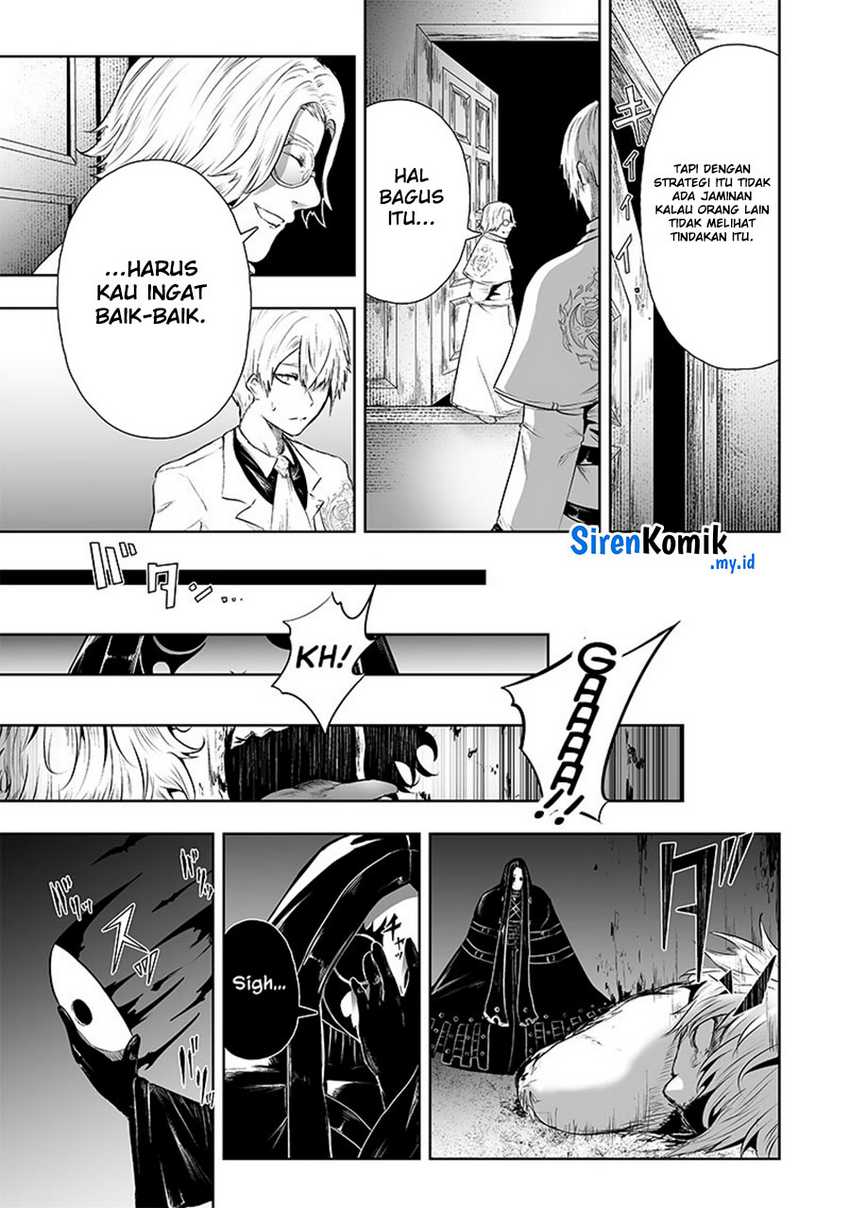 Ore dake Fuguu Skill no Isekai Shoukan Hangyakuki Chapter 66 - halaman 16