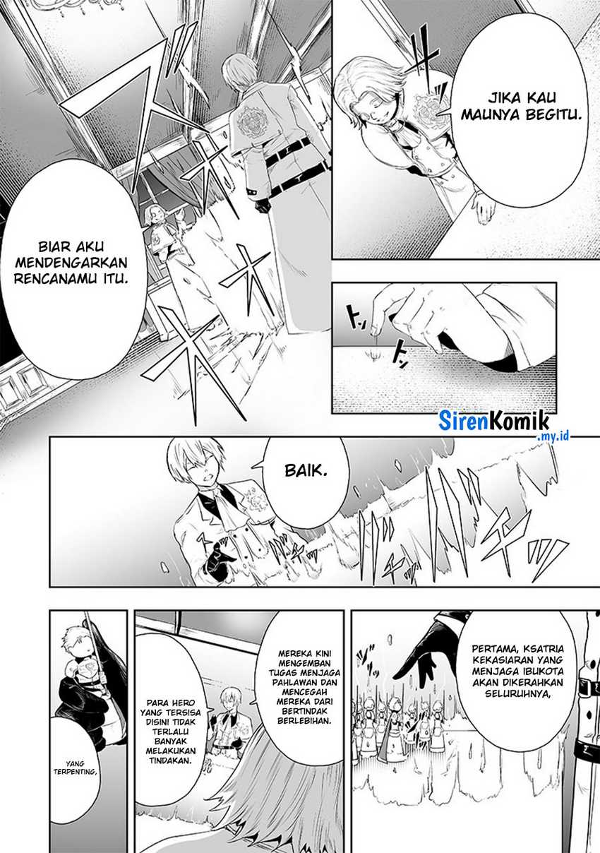 Ore dake Fuguu Skill no Isekai Shoukan Hangyakuki Chapter 66 - halaman 5