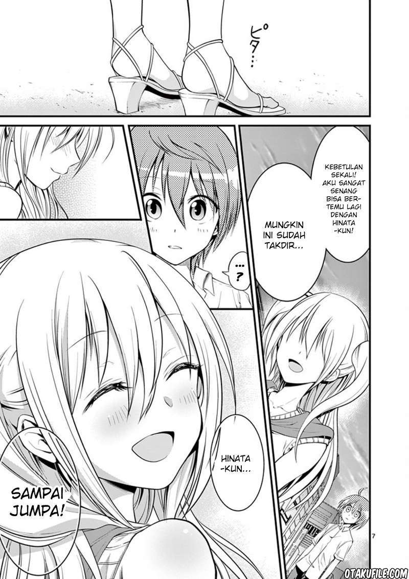 Ore dake Fuguu Skill no Isekai Shoukan Hangyakuki Chapter 66 - halaman 7