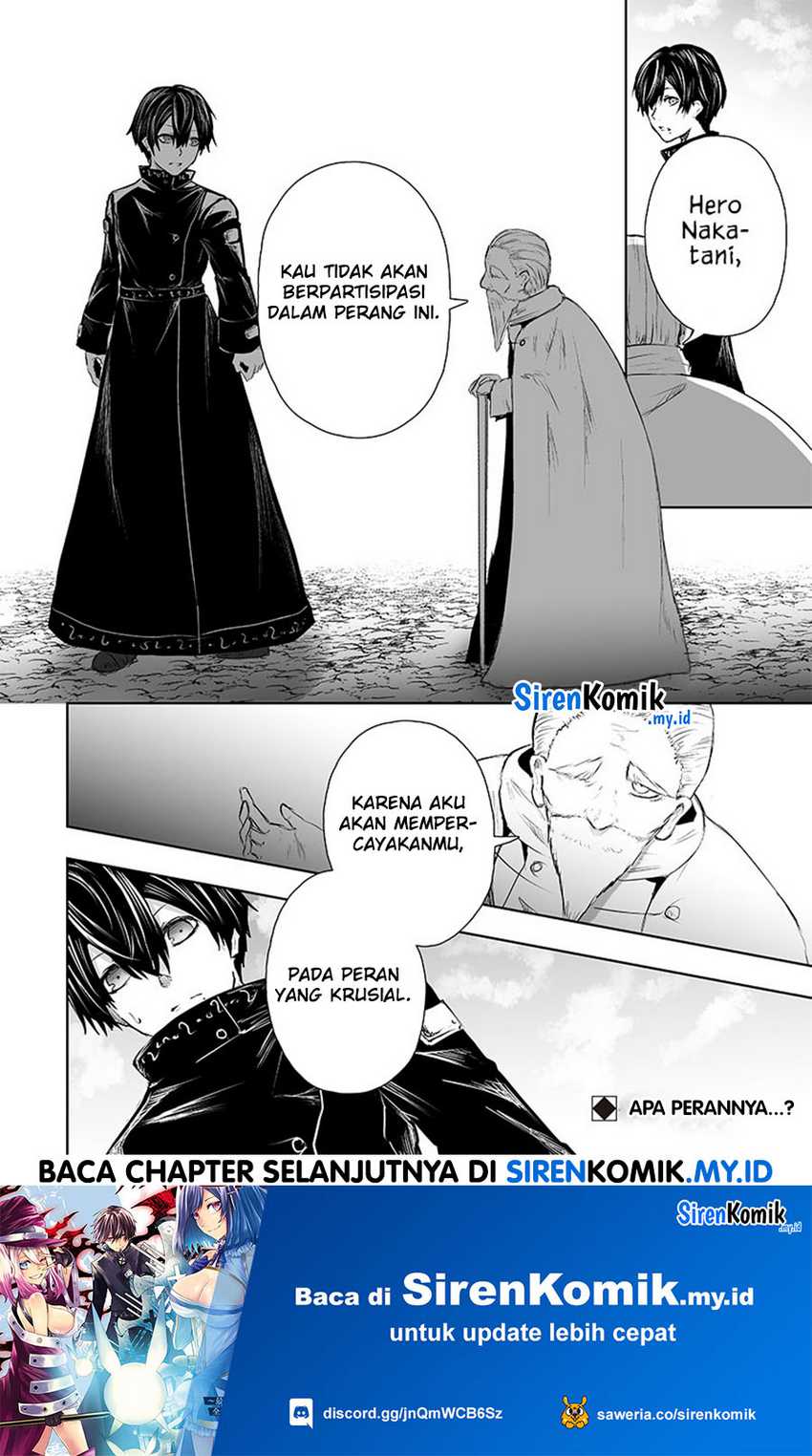 Ore dake Fuguu Skill no Isekai Shoukan Hangyakuki Chapter 67 - halaman 19