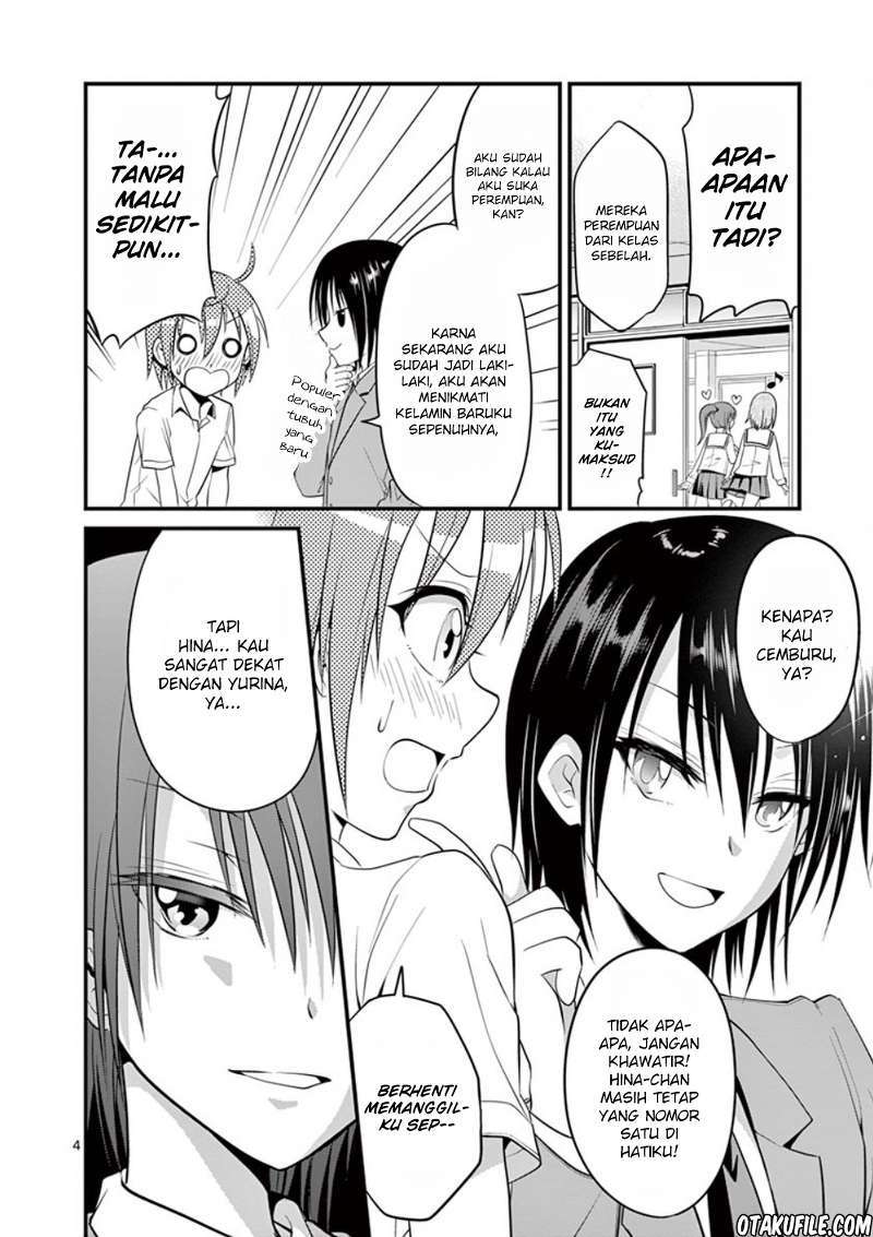 Ore dake Fuguu Skill no Isekai Shoukan Hangyakuki Chapter 67 - halaman 4