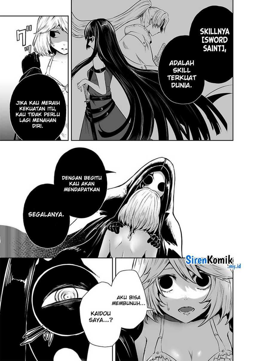 Ore dake Fuguu Skill no Isekai Shoukan Hangyakuki Chapter 68 - halaman 12