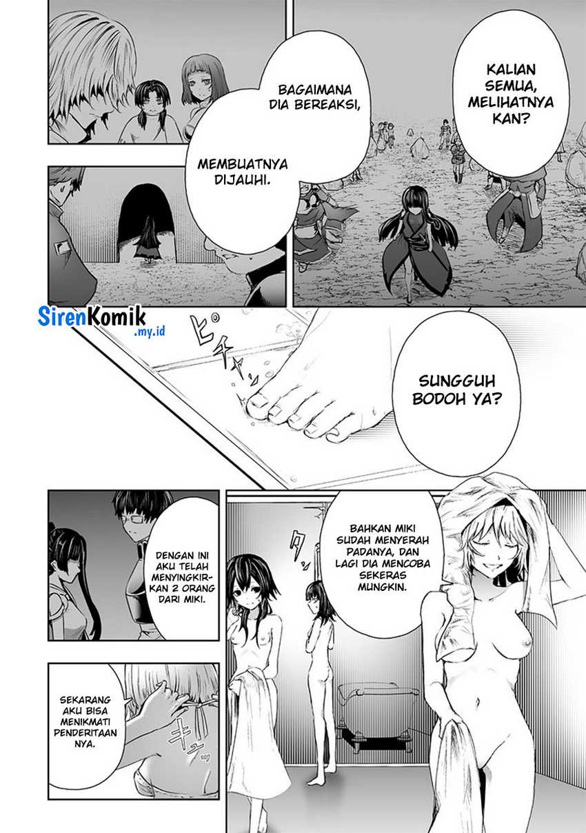 Ore dake Fuguu Skill no Isekai Shoukan Hangyakuki Chapter 68 - halaman 7