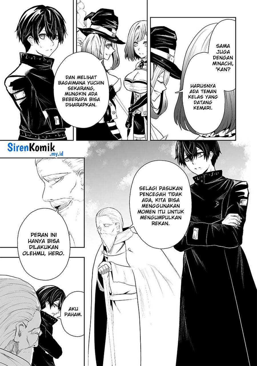 Ore dake Fuguu Skill no Isekai Shoukan Hangyakuki Chapter 69 - halaman 12
