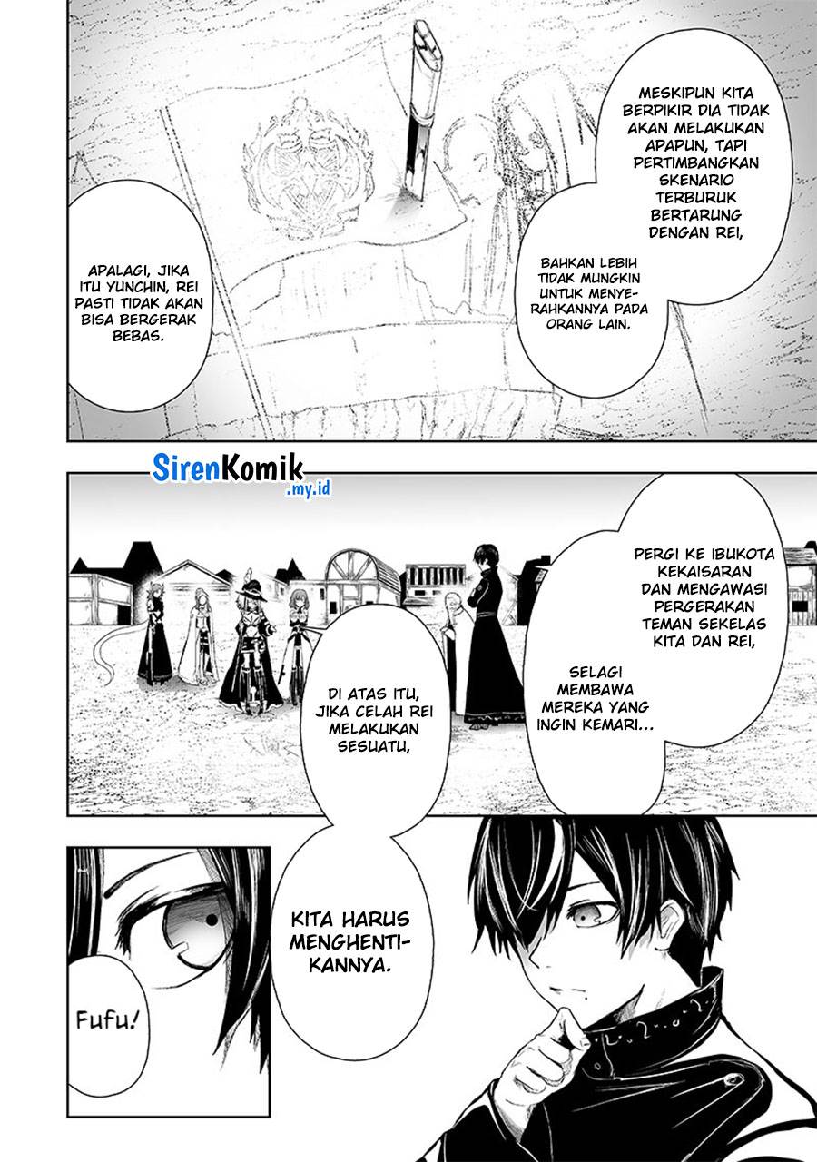 Ore dake Fuguu Skill no Isekai Shoukan Hangyakuki Chapter 69 - halaman 13