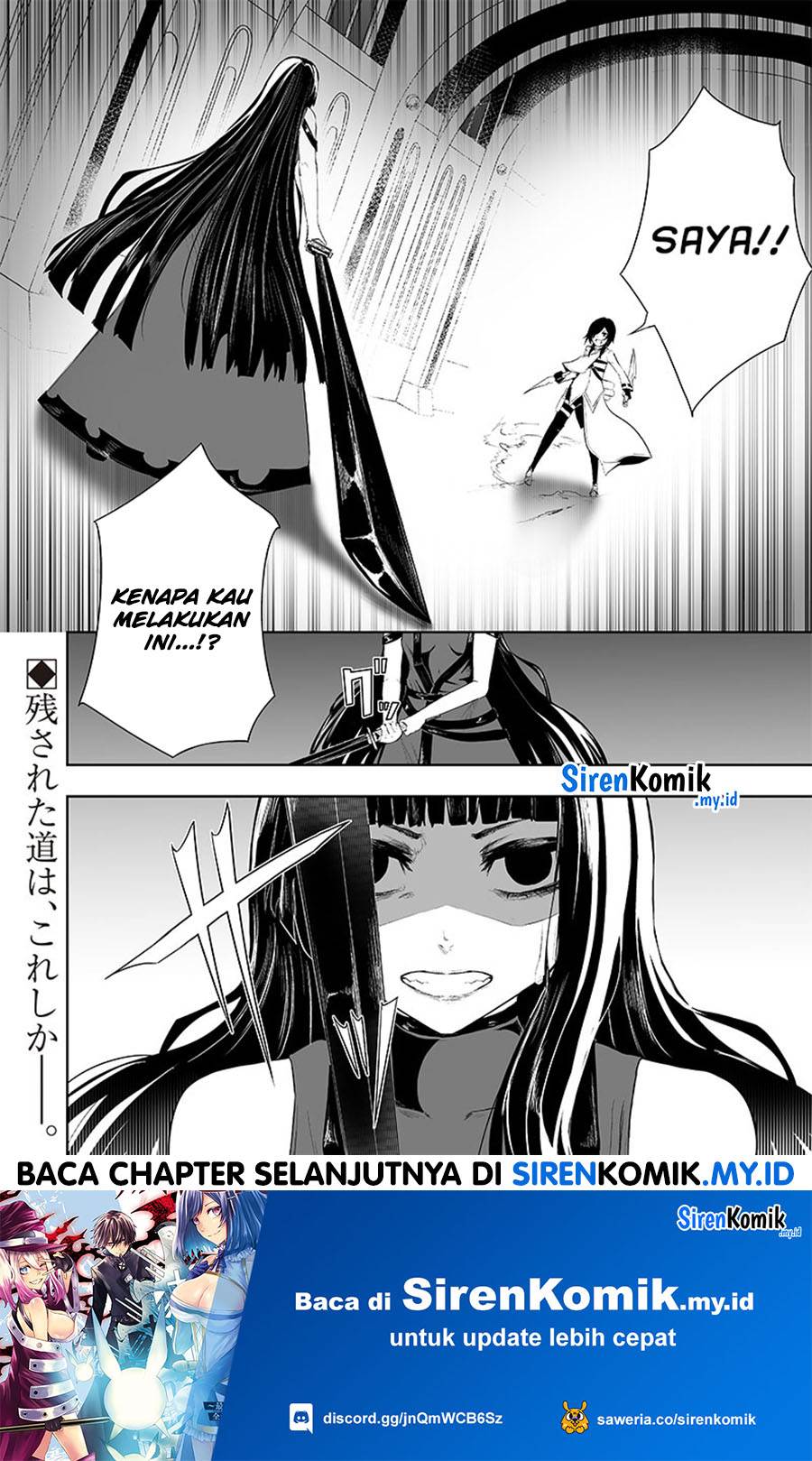 Ore dake Fuguu Skill no Isekai Shoukan Hangyakuki Chapter 69 - halaman 19