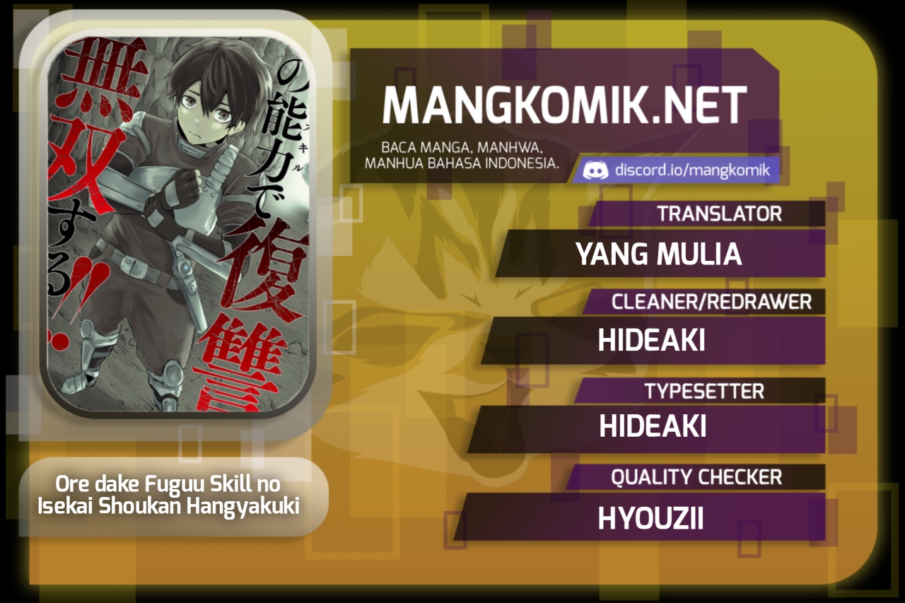 Ore dake Fuguu Skill no Isekai Shoukan Hangyakuki Chapter 7 - halaman 2