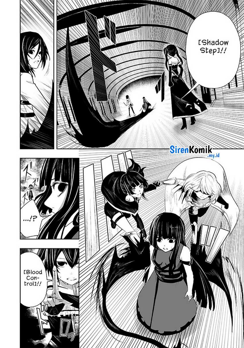Ore dake Fuguu Skill no Isekai Shoukan Hangyakuki Chapter 70 - halaman 11