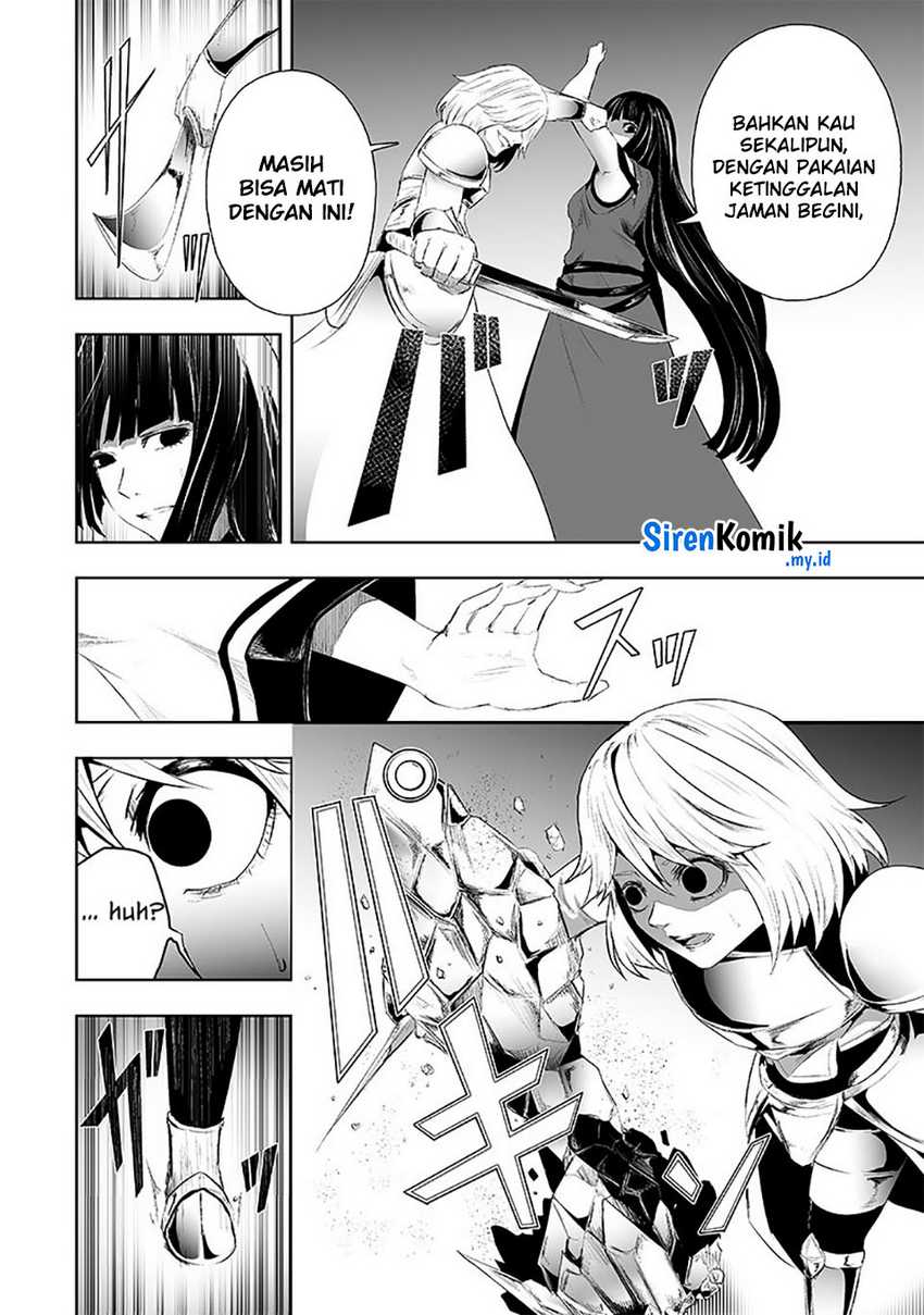 Ore dake Fuguu Skill no Isekai Shoukan Hangyakuki Chapter 70 - halaman 15
