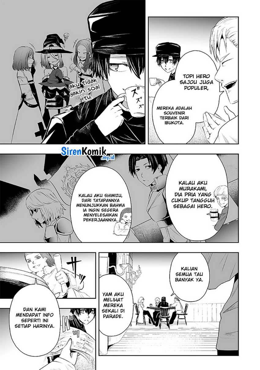 Ore dake Fuguu Skill no Isekai Shoukan Hangyakuki Chapter 71 - halaman 10