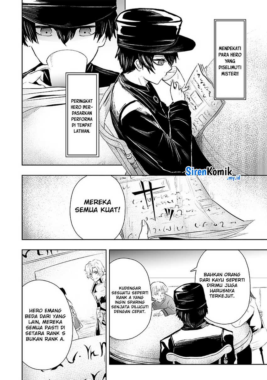 Ore dake Fuguu Skill no Isekai Shoukan Hangyakuki Chapter 71 - halaman 11