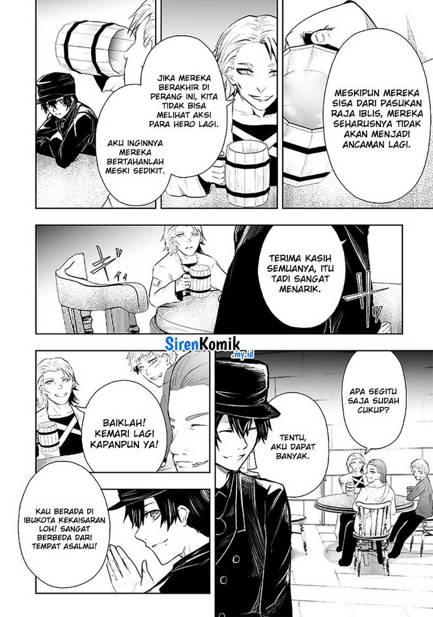 Ore dake Fuguu Skill no Isekai Shoukan Hangyakuki Chapter 71 - halaman 13