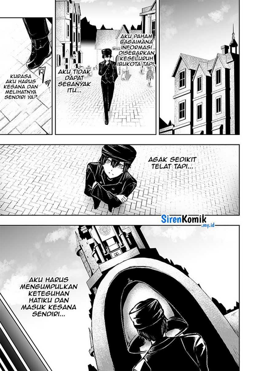 Ore dake Fuguu Skill no Isekai Shoukan Hangyakuki Chapter 71 - halaman 14