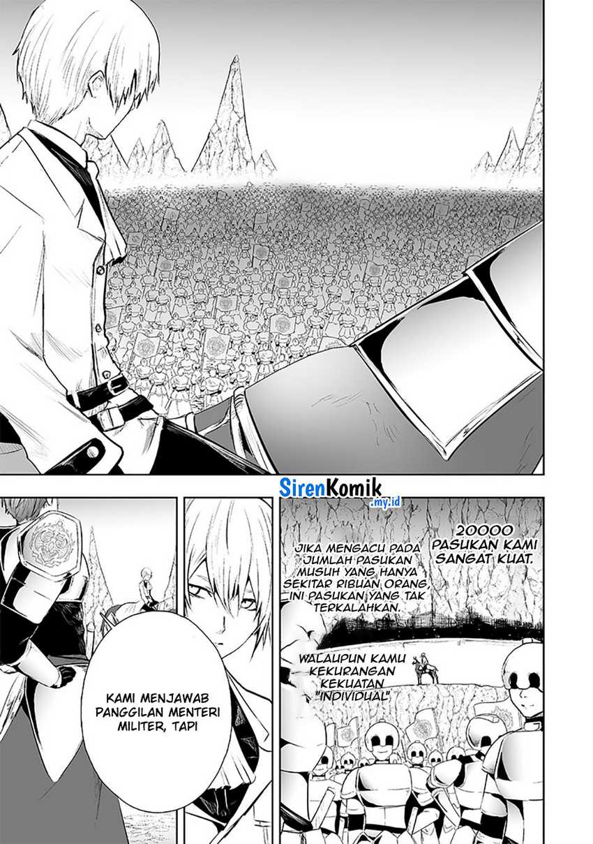 Ore dake Fuguu Skill no Isekai Shoukan Hangyakuki Chapter 71 - halaman 16