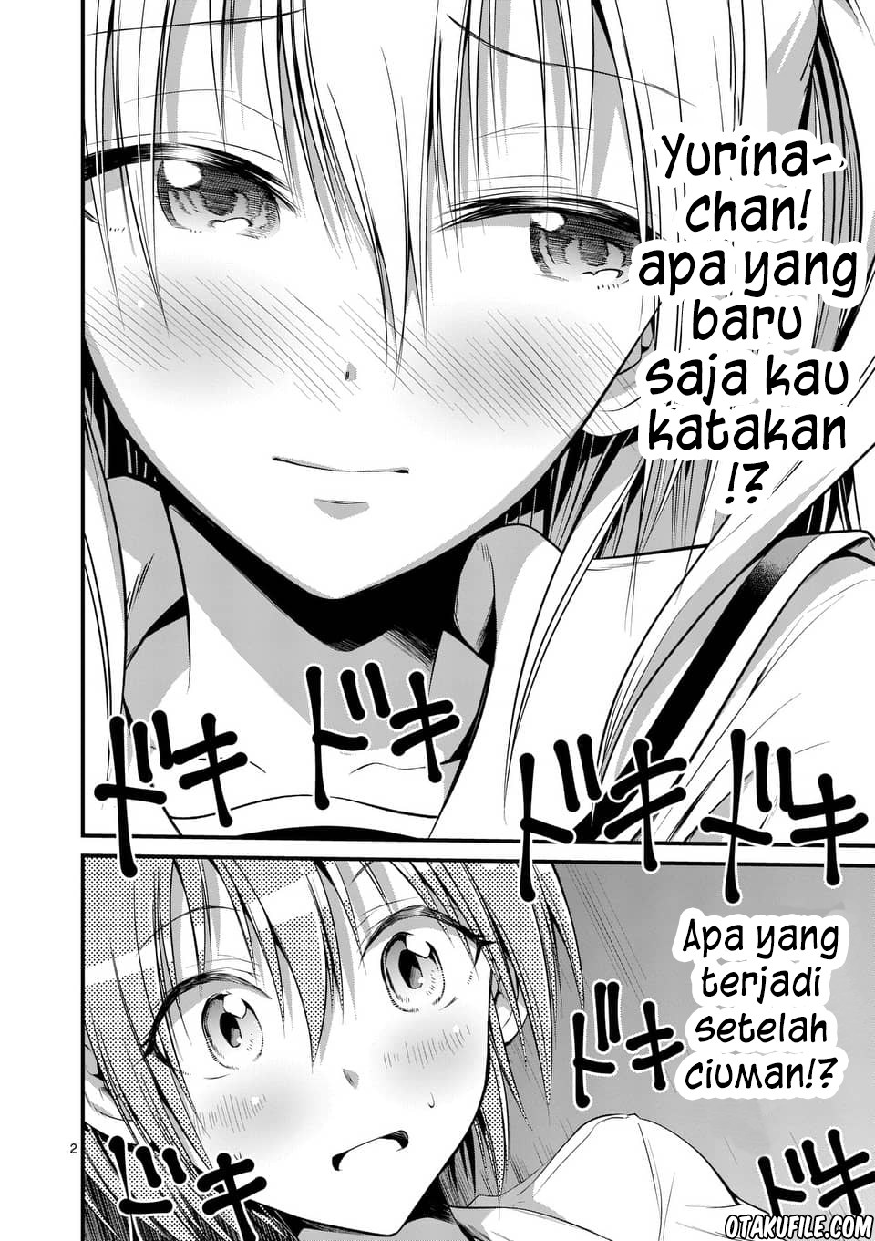 Ore dake Fuguu Skill no Isekai Shoukan Hangyakuki Chapter 71 - halaman 2