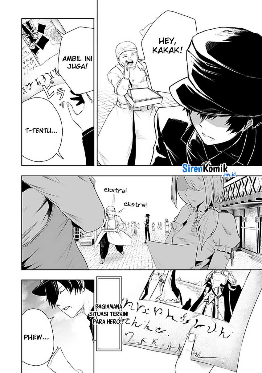 Ore dake Fuguu Skill no Isekai Shoukan Hangyakuki Chapter 71 - halaman 3