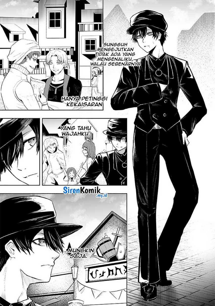 Ore dake Fuguu Skill no Isekai Shoukan Hangyakuki Chapter 71 - halaman 4