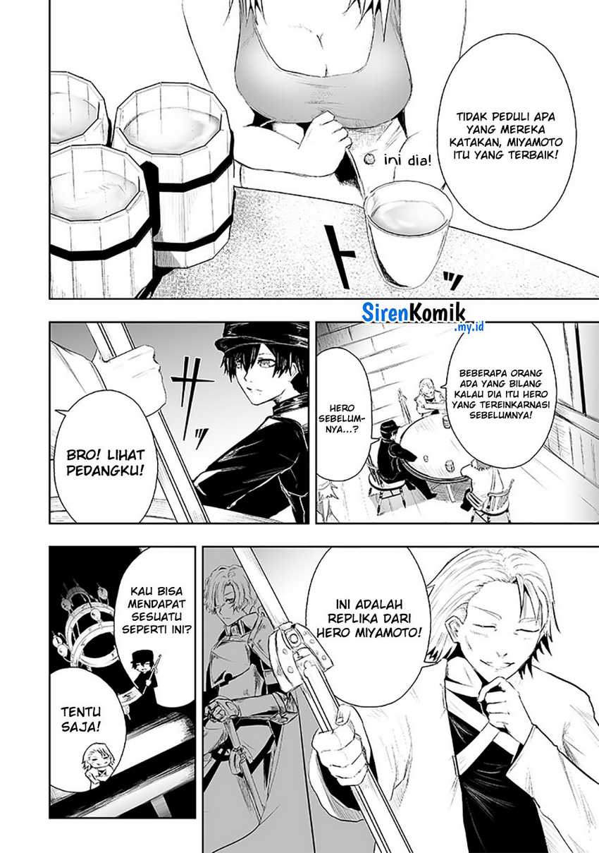 Ore dake Fuguu Skill no Isekai Shoukan Hangyakuki Chapter 71 - halaman 9