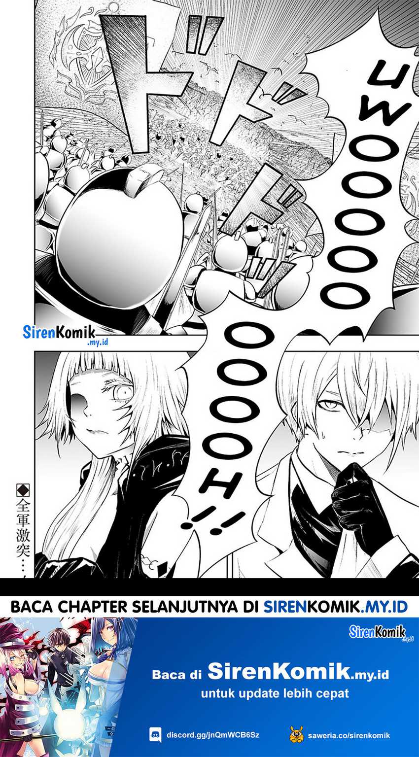 Ore dake Fuguu Skill no Isekai Shoukan Hangyakuki Chapter 72 - halaman 17