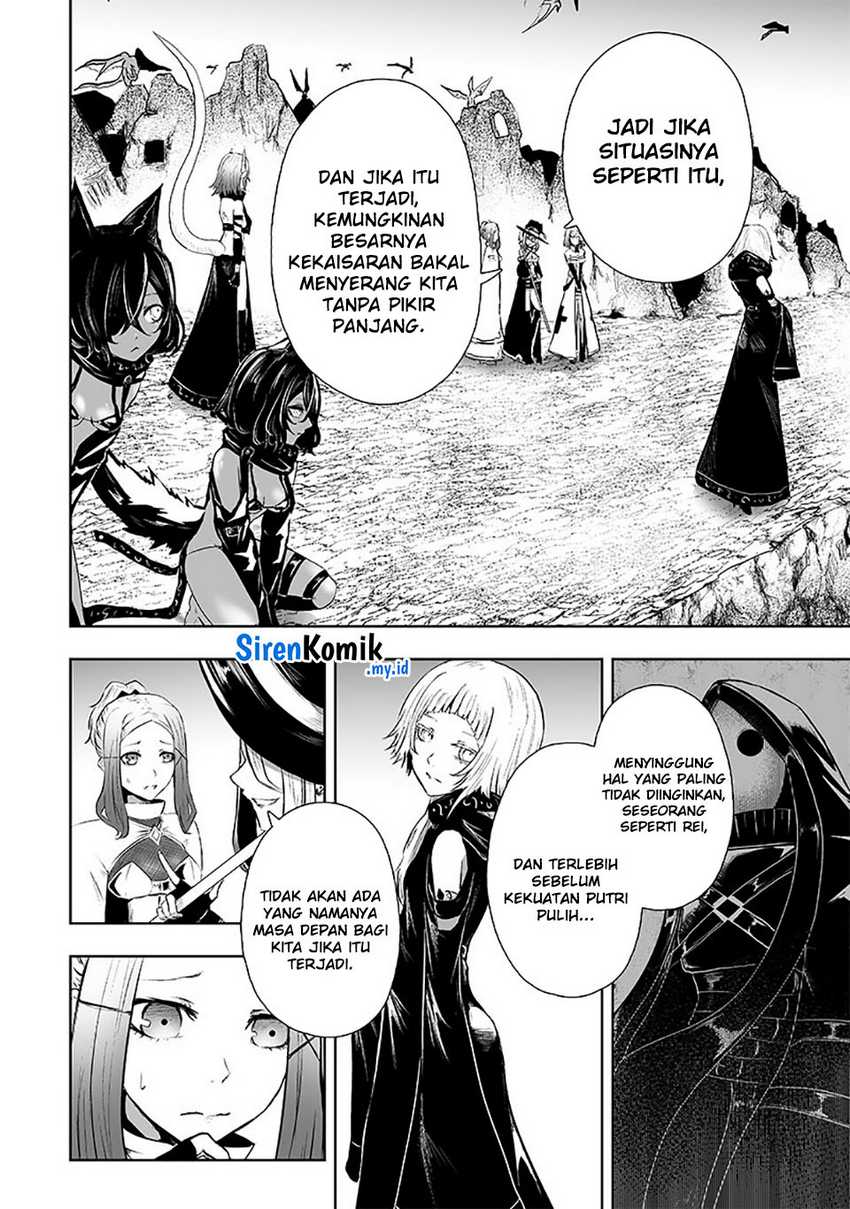 Ore dake Fuguu Skill no Isekai Shoukan Hangyakuki Chapter 72 - halaman 6