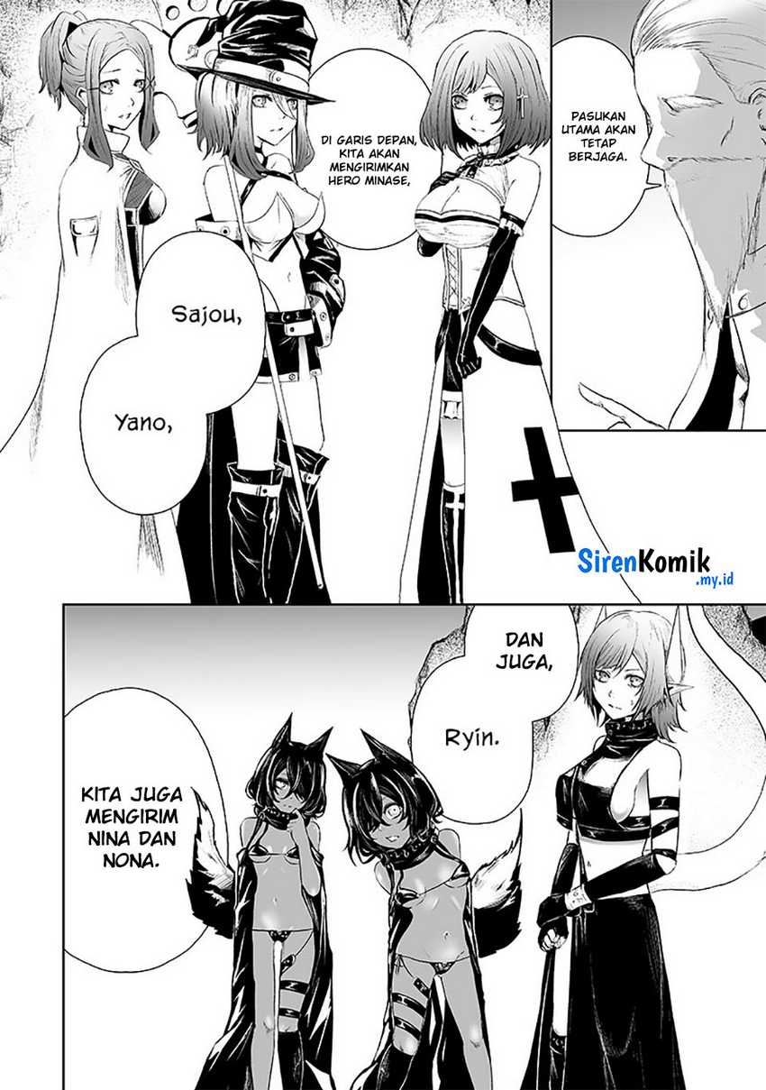 Ore dake Fuguu Skill no Isekai Shoukan Hangyakuki Chapter 72 - halaman 8