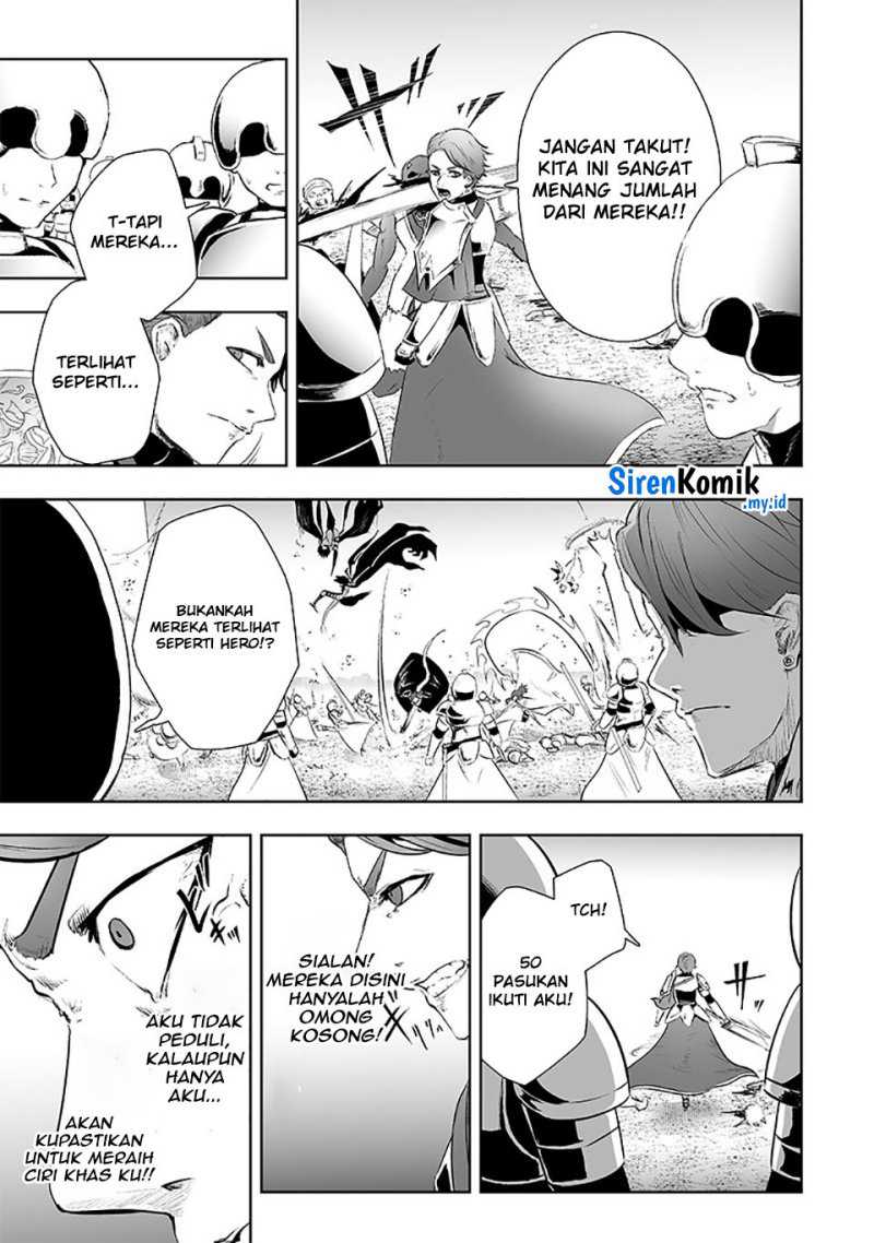 Ore dake Fuguu Skill no Isekai Shoukan Hangyakuki Chapter 73 - halaman 14