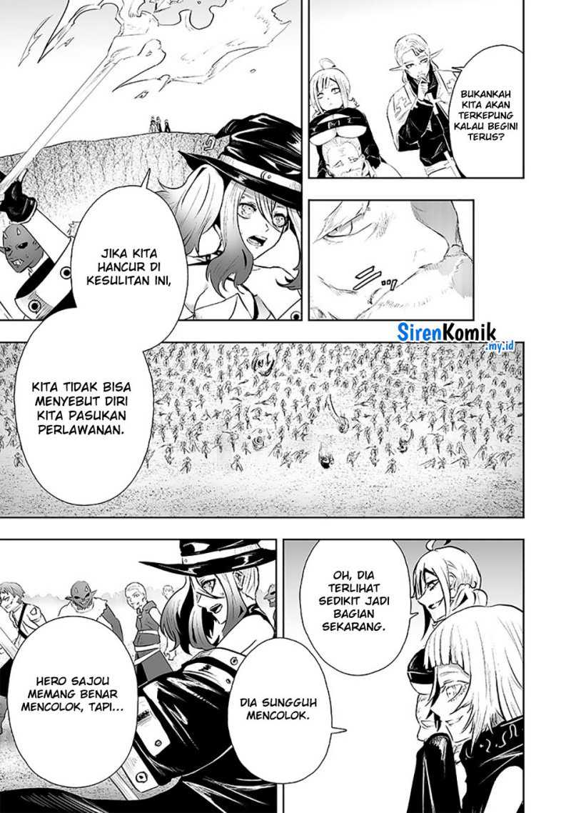 Ore dake Fuguu Skill no Isekai Shoukan Hangyakuki Chapter 73 - halaman 16