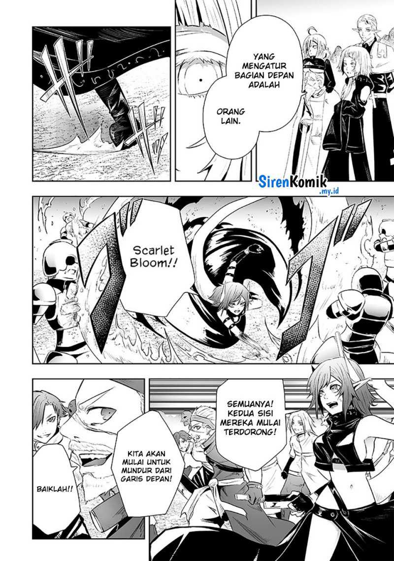 Ore dake Fuguu Skill no Isekai Shoukan Hangyakuki Chapter 73 - halaman 17