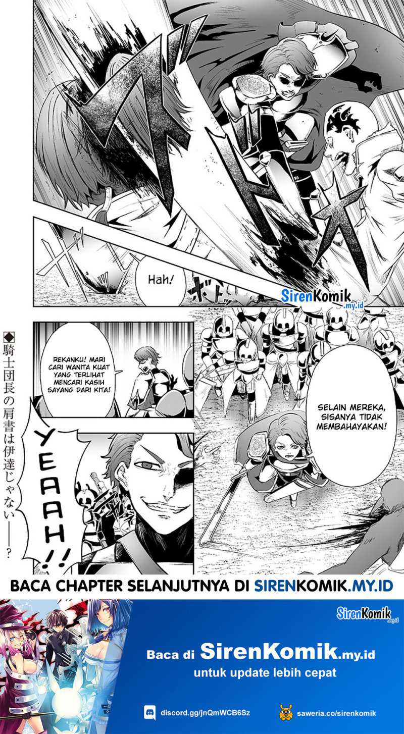 Ore dake Fuguu Skill no Isekai Shoukan Hangyakuki Chapter 73 - halaman 21