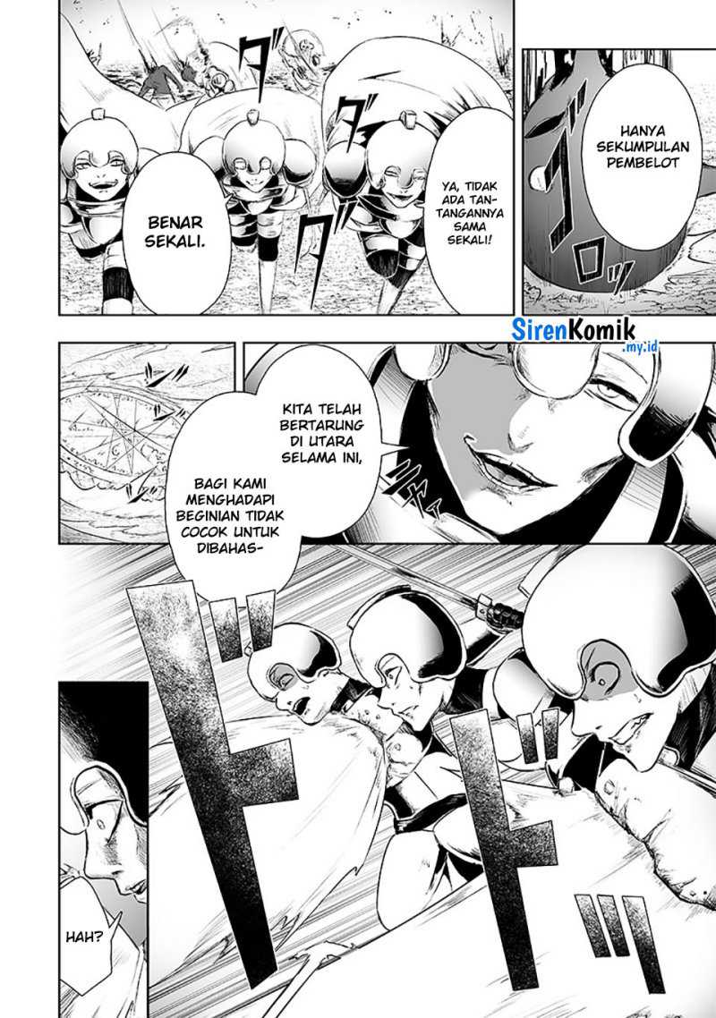 Ore dake Fuguu Skill no Isekai Shoukan Hangyakuki Chapter 73 - halaman 7
