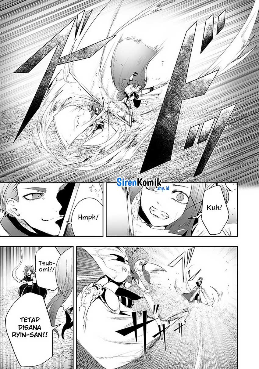 Ore dake Fuguu Skill no Isekai Shoukan Hangyakuki Chapter 74 - halaman 12
