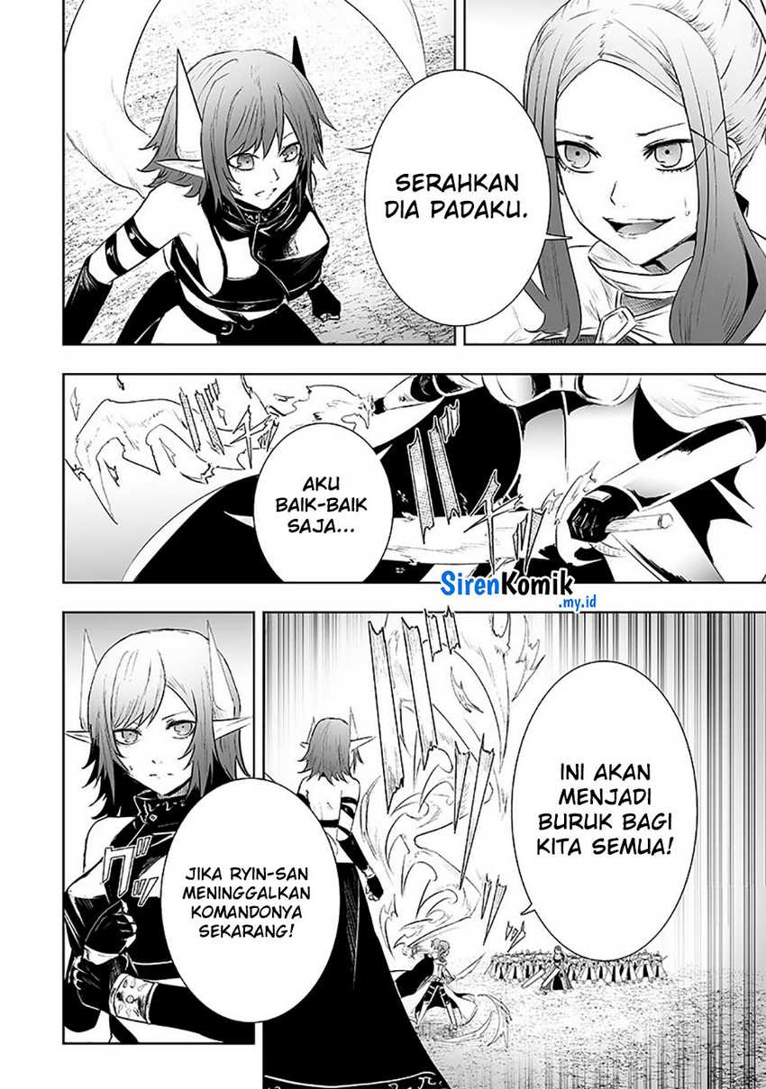 Ore dake Fuguu Skill no Isekai Shoukan Hangyakuki Chapter 74 - halaman 13