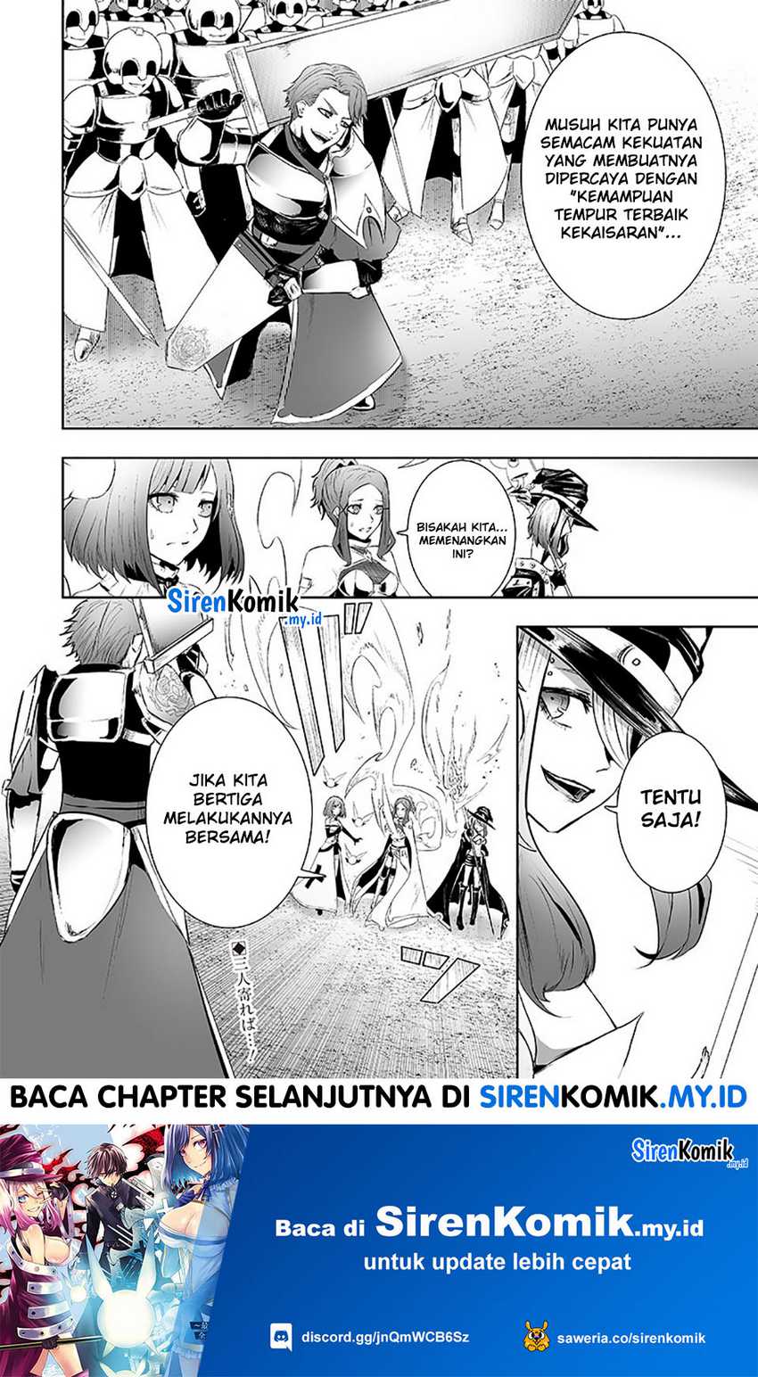 Ore dake Fuguu Skill no Isekai Shoukan Hangyakuki Chapter 74 - halaman 19